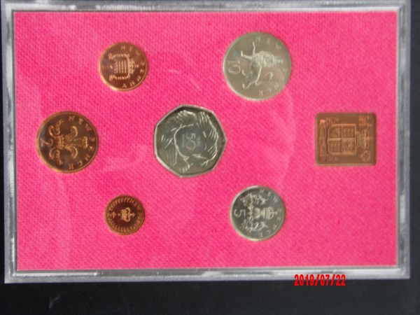Gr. Britain, 1973, Proof Set