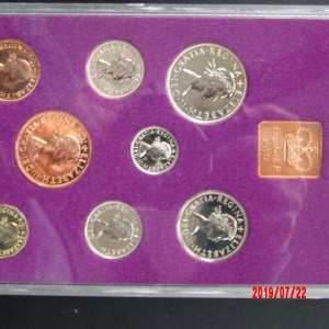 Gr. Britain, 1970, Proof Set - Image 2