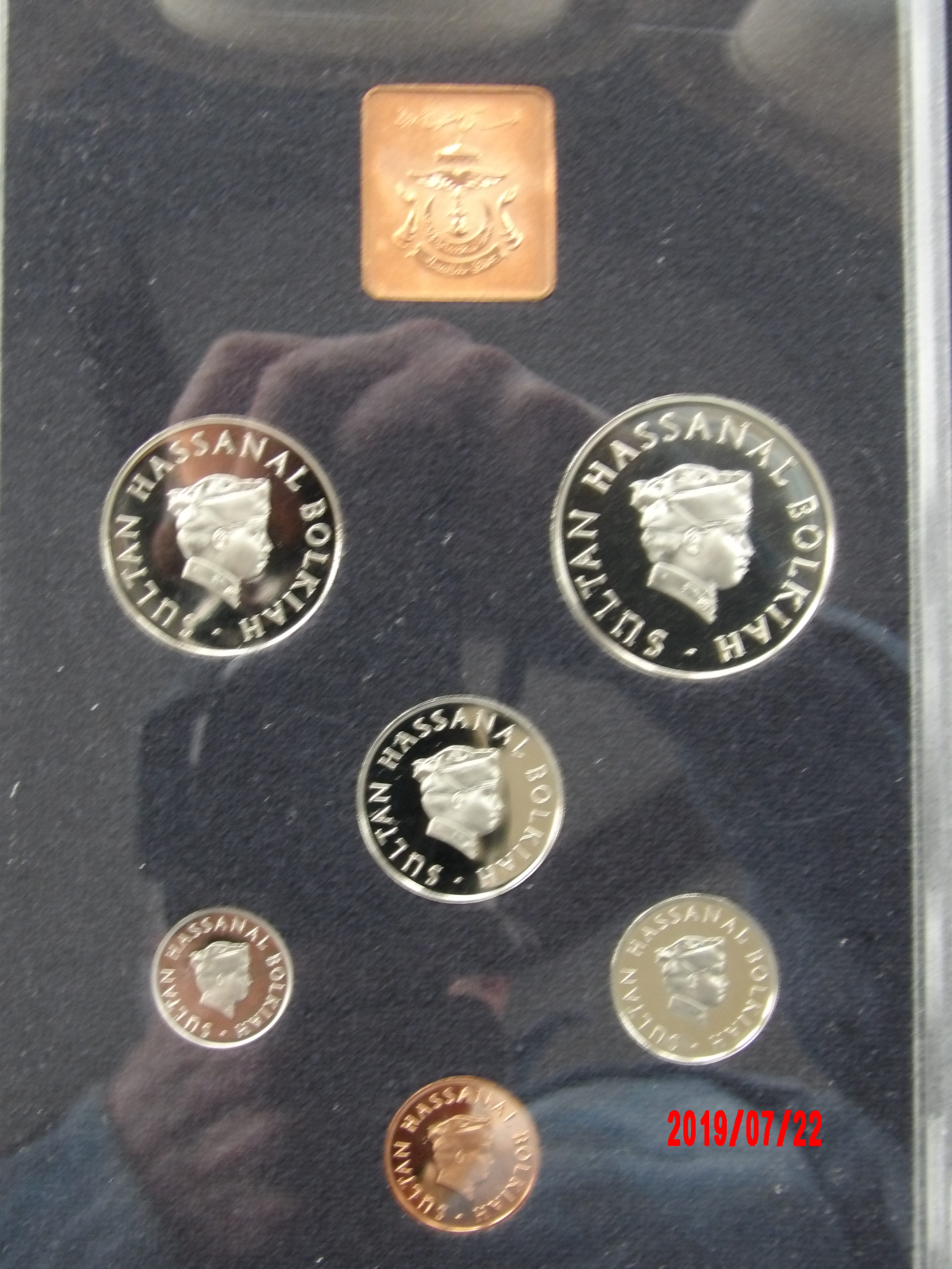 Brunei, 1979, Proof Set - Image 1