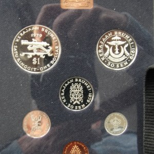 Brunei, 1979, Proof Set - Image 3