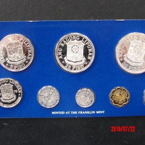 Philippines, 1975, Proof Set - Image 2