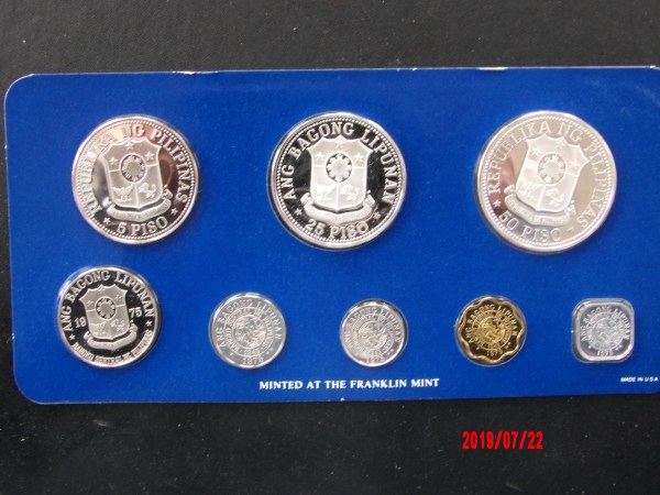 Philippines, 1975, Proof Set