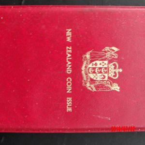 New Zealand, 1970, Mint Set - Image 2