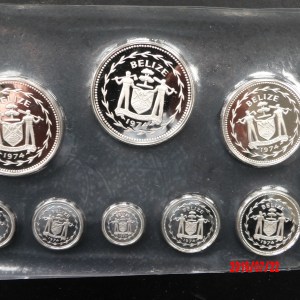 Belize, 1974, Rare Silver Proof Set - Image 1