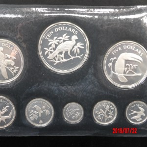 Belize, 1974, Rare Silver Proof Set - Image 3