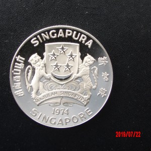 SINGAPORE, $10, 1974, PROOF * - Image 2