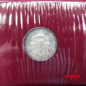 VATICAN, 500L, 1958 - Image 1