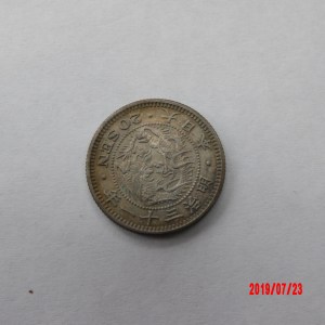 JAPAN, 20SEN, 1898 - Image 3