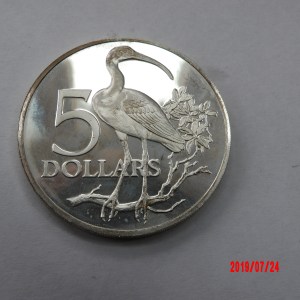 TRINIDAD and TOBAGO, $5, 1974, AR PROOF * - Image 1