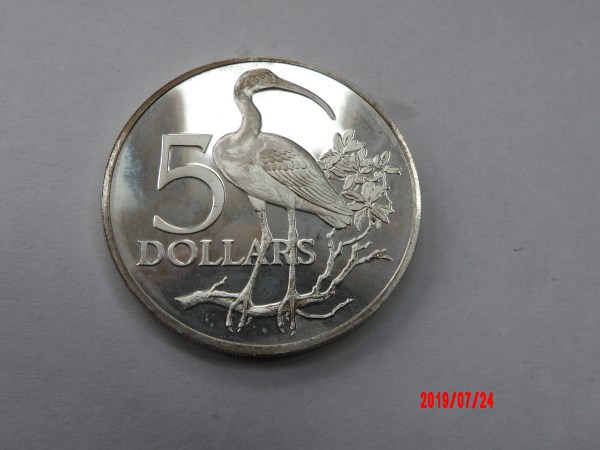 TRINIDAD and TOBAGO, $5, 1974, AR PROOF *
