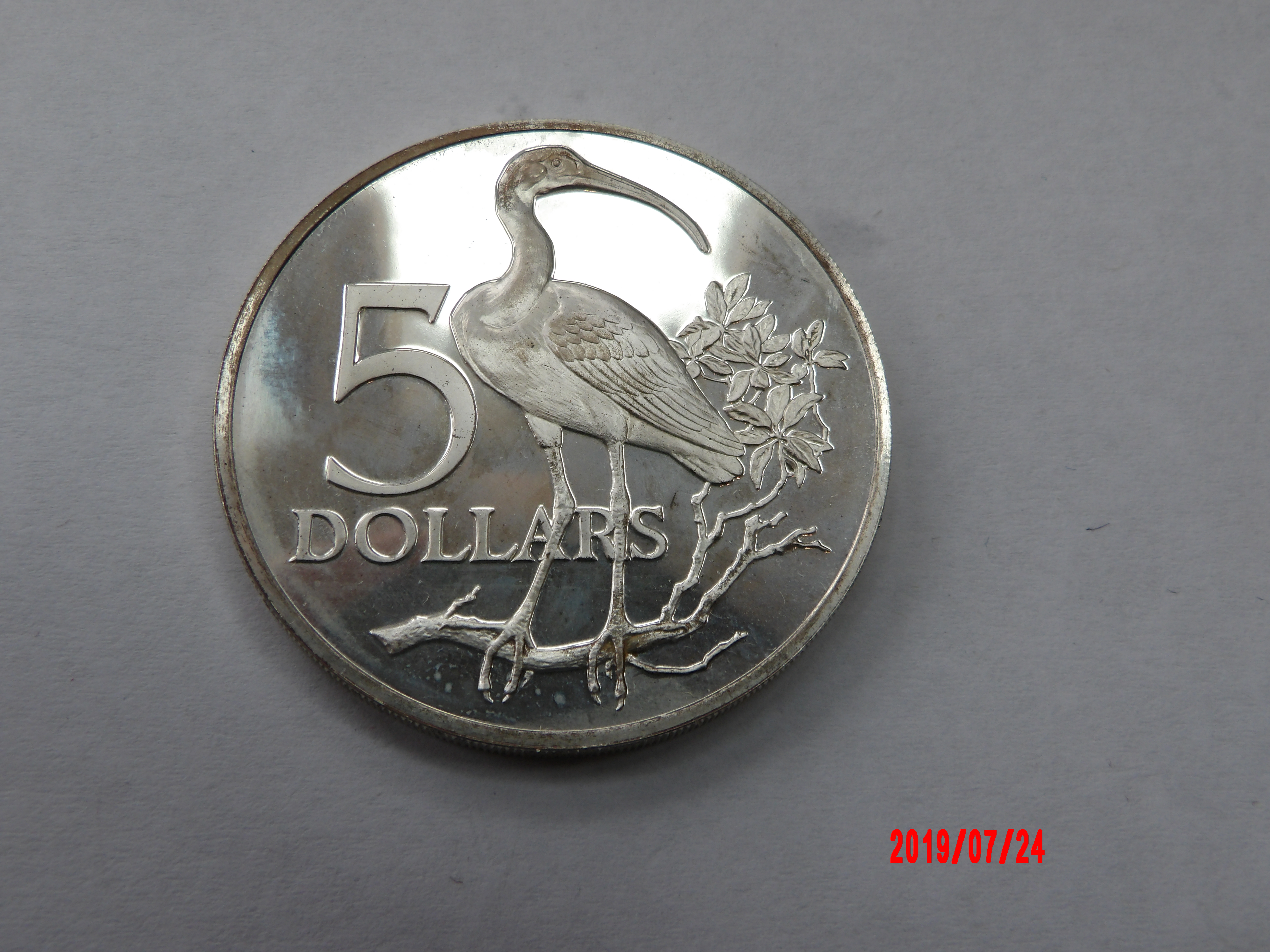 TRINIDAD and TOBAGO, $5, 1974, AR PROOF * - Image 1