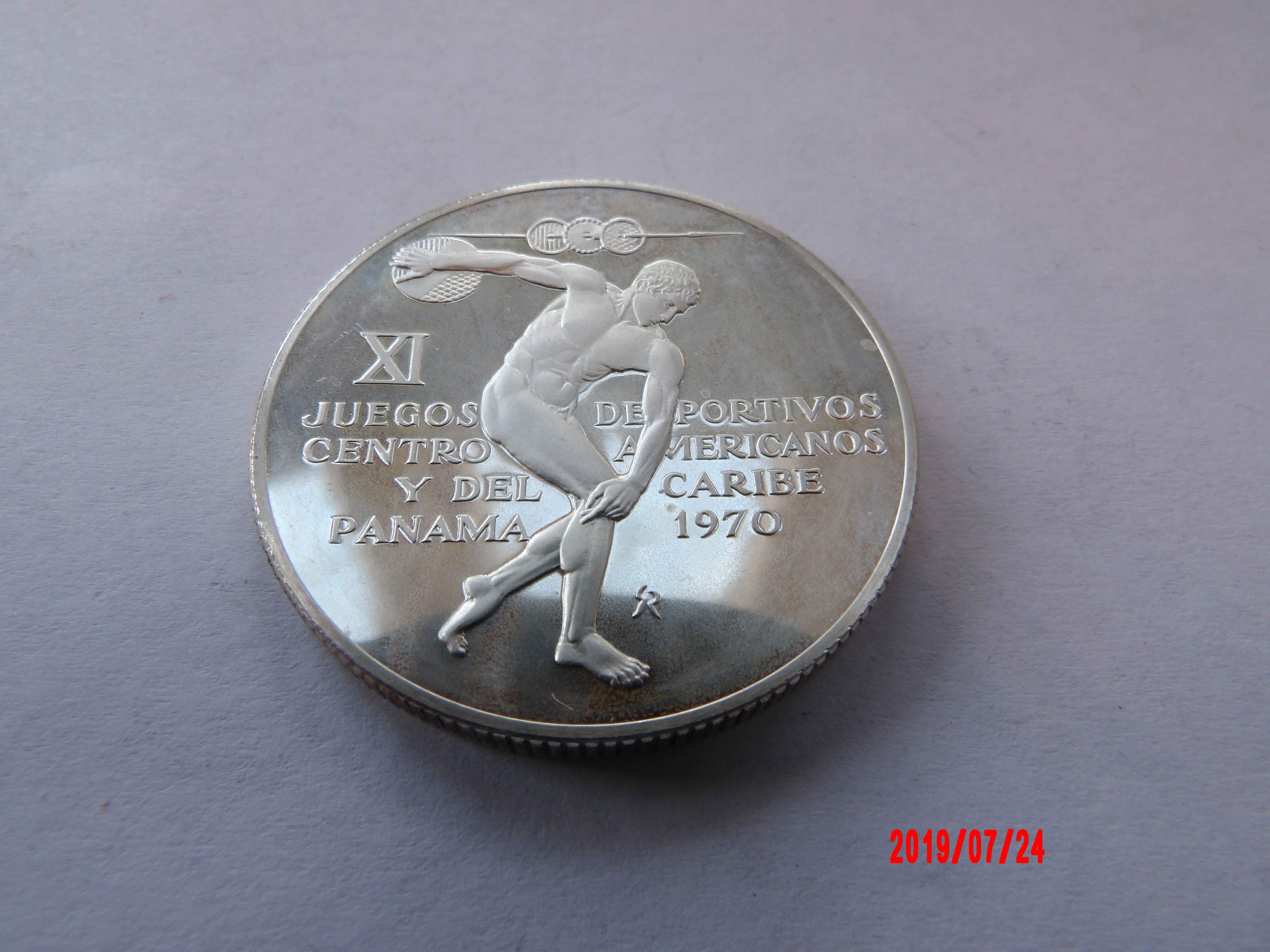 PANAMA, 5 BALBOAS, 1970 * - Image 1