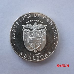 PANAMA, 5 BALBOAS, 1970 * - Image 2