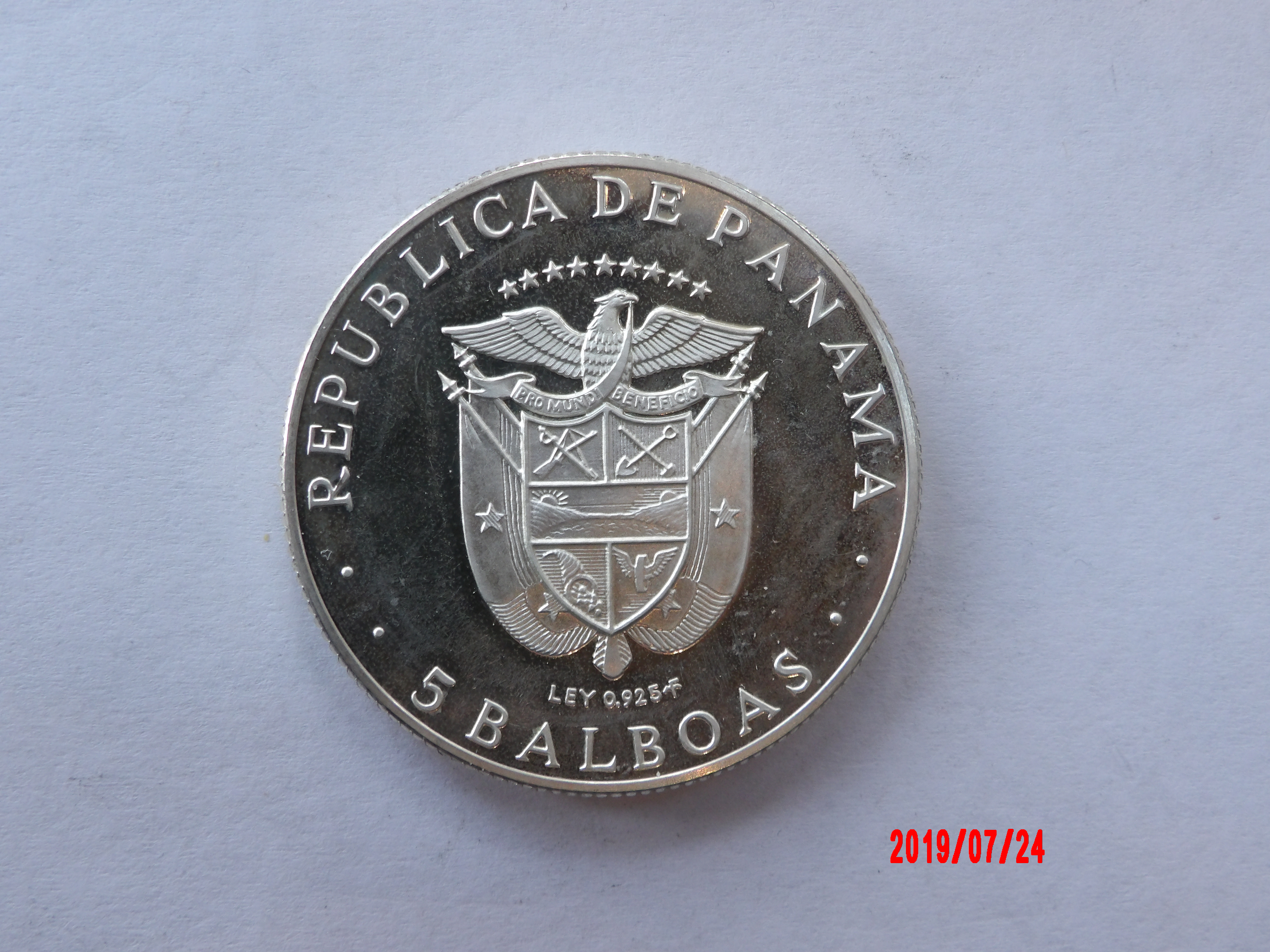PANAMA, 5 BALBOAS, 1970 * - Image 2