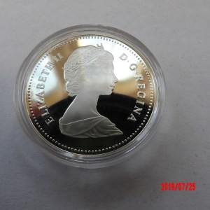CANADA, Dollar, 1986, AR Proof * - Image 1