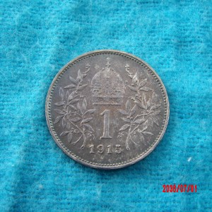 AUSTRIA, CORONA, 1915 * - Image 2