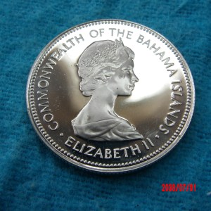 BAHAMAS, 50C, 1972 * - Image 1