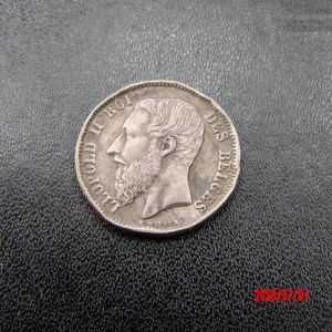 BELGIUM, 1886, 50C - Image 1