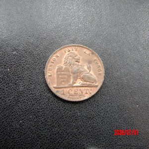 BELGIUM, 1C, 1912 - Image 1