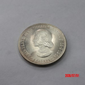 DENMARK, 5 Kroner, 1964* - Image 1