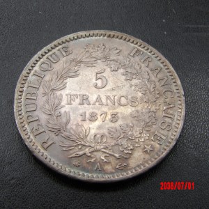 FRANCE, 5 Francs, 1873A * - Image 2