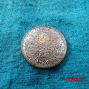 FRANCE, 5 Francs, 1964 - Image 3