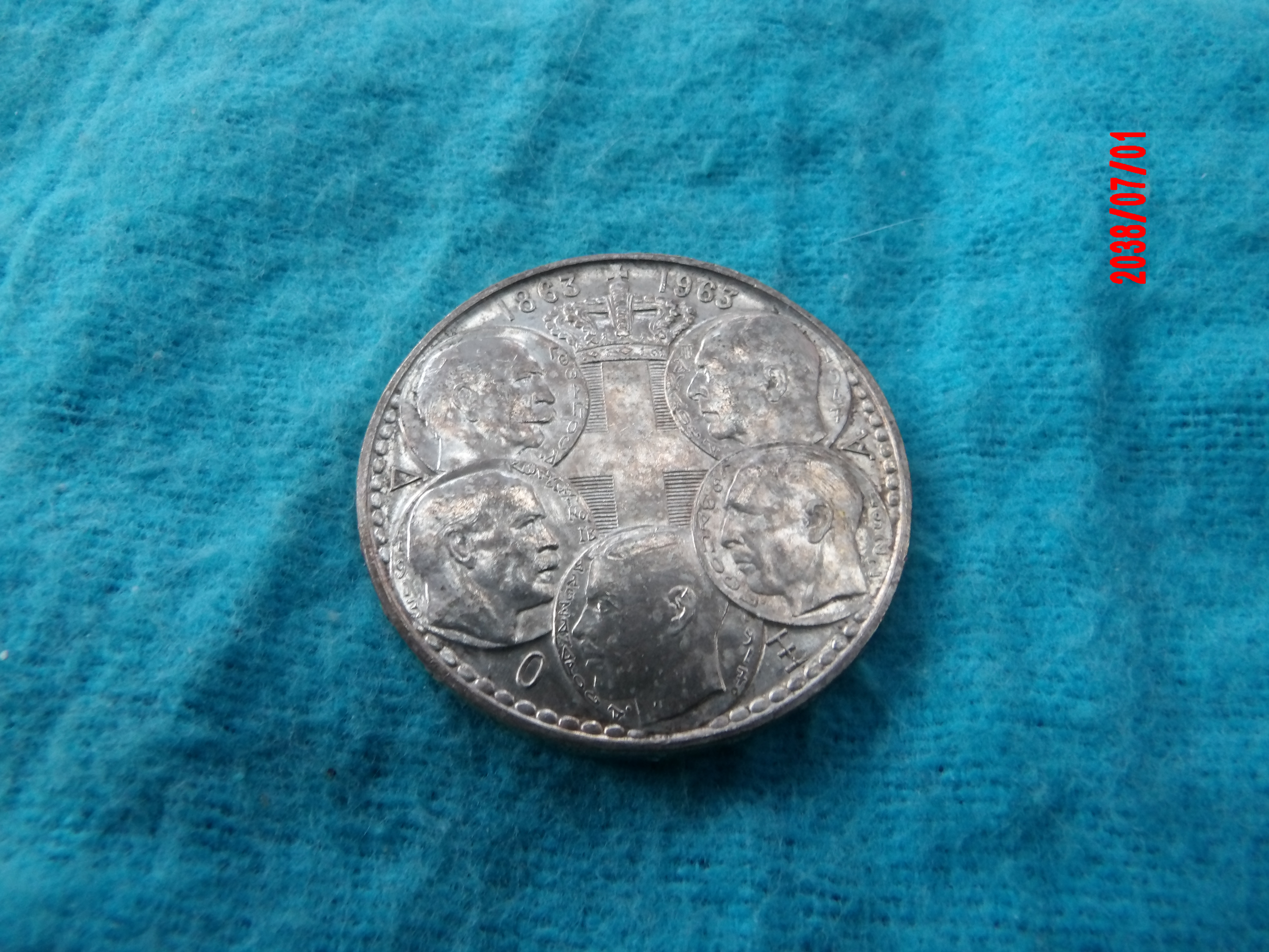 GREECE, 30 Drachma, 1963 * - Image 1