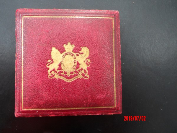 Victoria, 1887, AE77