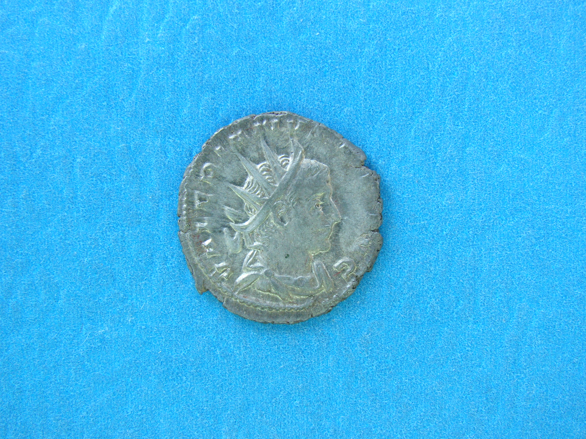 ROME, VALERIAN, Antoninianus, 255-57  Mint State - Image 1