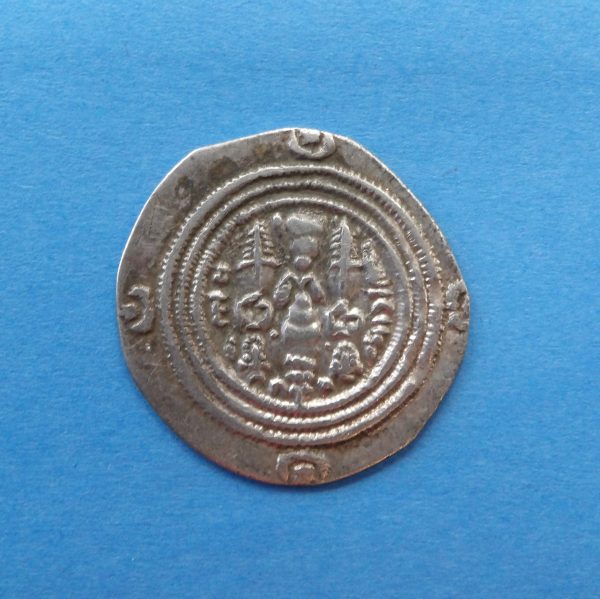 PERSIA, KHUSRAU II, DRACHM, 591-628