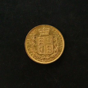 Victoria, 1872, Sovereign - Image 2