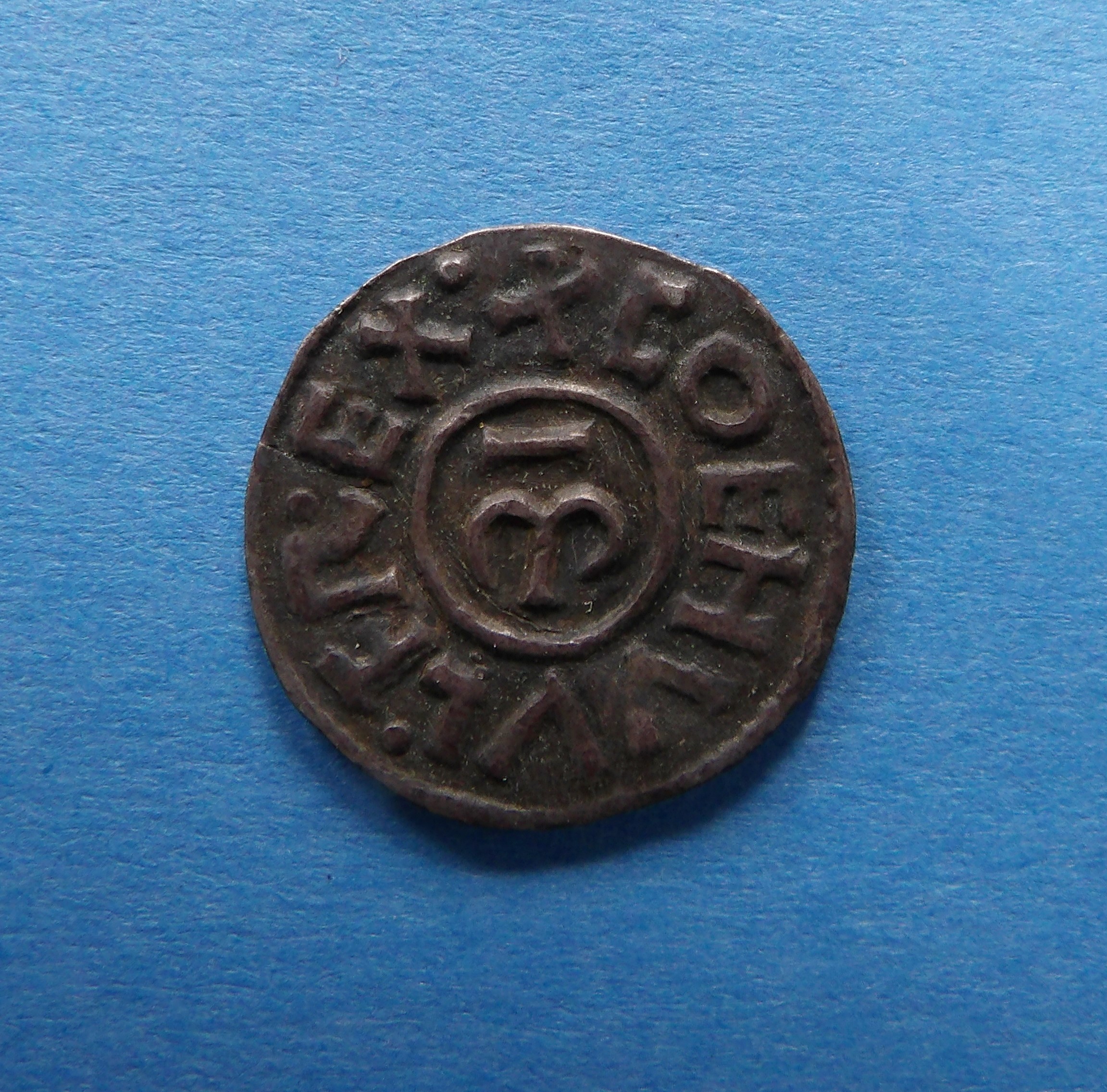AETHELHEARD, 798-805, 1D, A PEDIGREE COIN A superb provenance ex Dresser, Lovejoy and Stack collection - Image 2