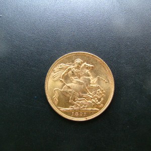 VICTORIA, 1891, Sovereign, Mint State Example - Image 2