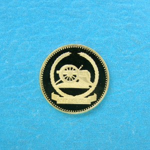 Um Al Qaiwain, 1970, 25 Riyals Proof* - Image 1