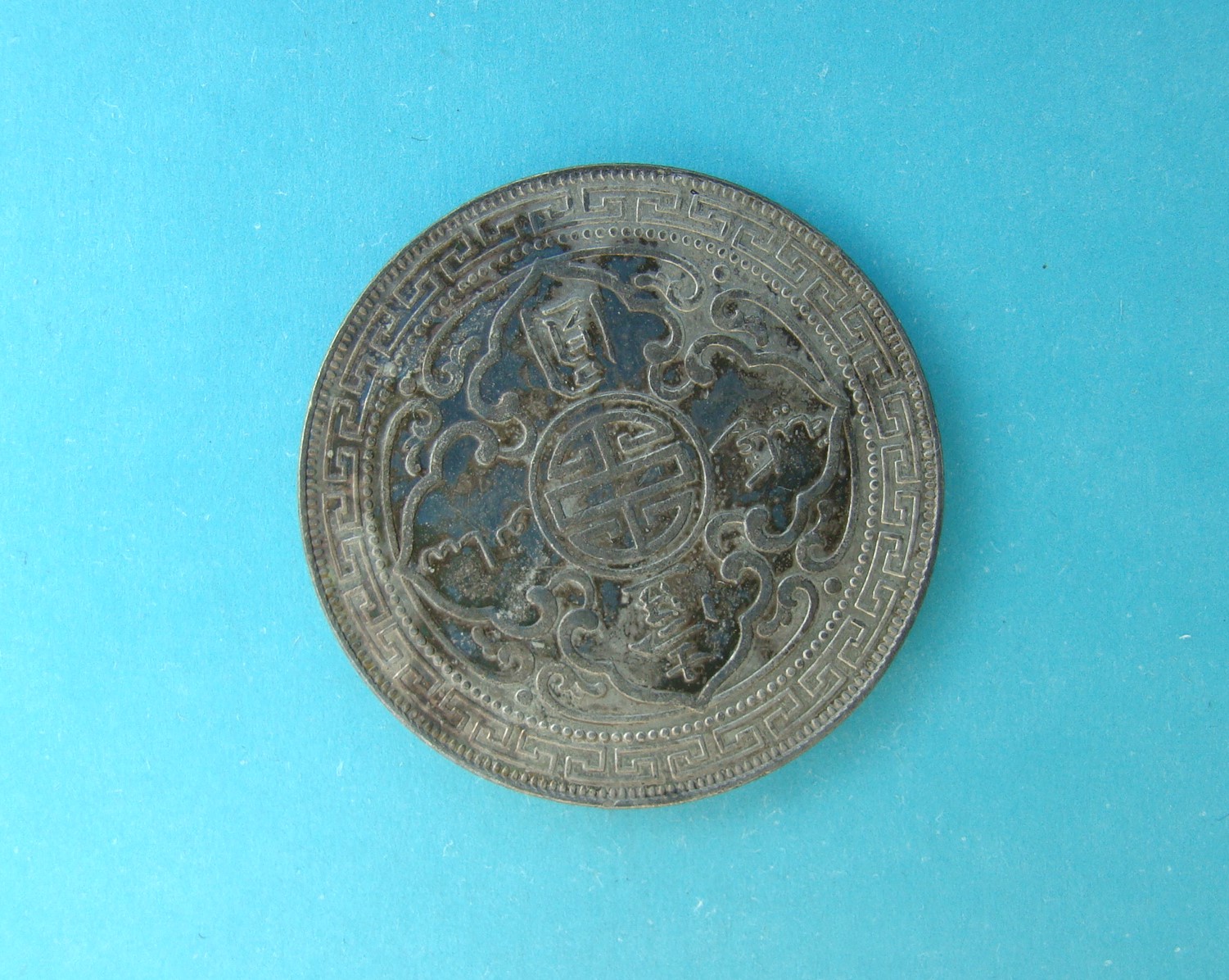 Victoria, 1900B, $1 - Image 2