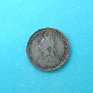 Victoria, 1887, Shilling * - Image 1