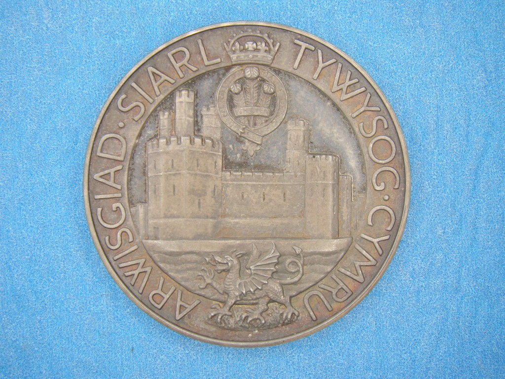 Charles III, 1969, AR39