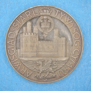 Charles III, 1969, AR39 - Image 2