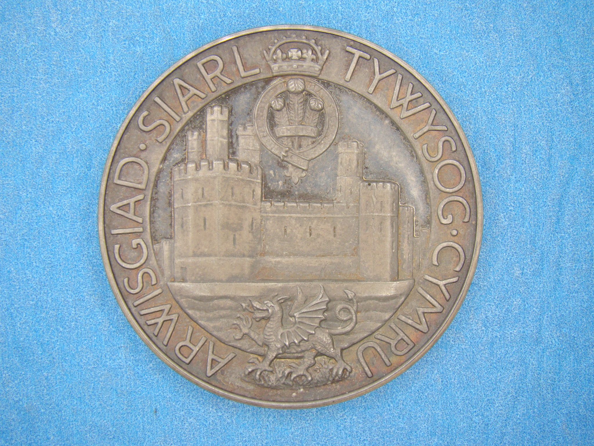 Charles III, 1969, AR39 - Image 2