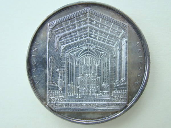 Victoria, 1838, AR56,