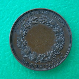 Victoria, 1897, AE45. EXT RARE WYON TRIAL SPECIMEN - Image 2