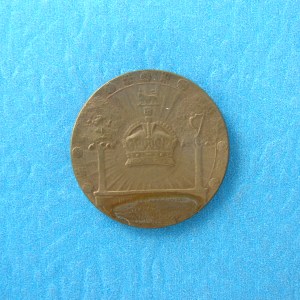 Edward VII, 1902, AE24 - Image 2