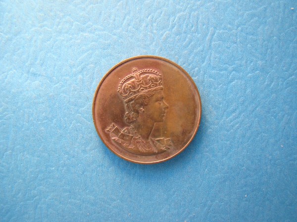 Elizabeth II, 1953, AE37