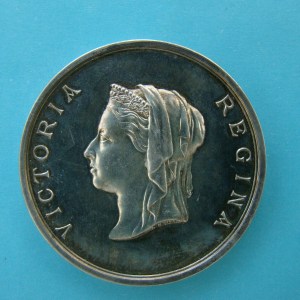 Victoria, 1884, AR45 - Image 1