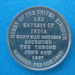 Victoria, 1887, AR39 - Image 2