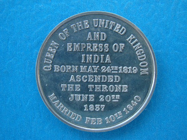 Victoria, 1887, AR39