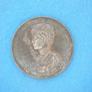 George V, 1911, AR32 - Image 2