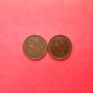 Victoria, 1881H,82H Farthing - Image 1