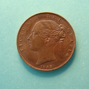 Victoria, 1848, Farthing - Image 1