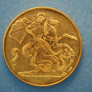 Ludlow Castle, ND, AE39Gilt - Image 2